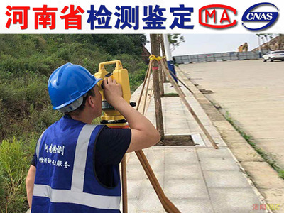 鞏義廠房承重能力檢測與工程測量服務(wù)詳解