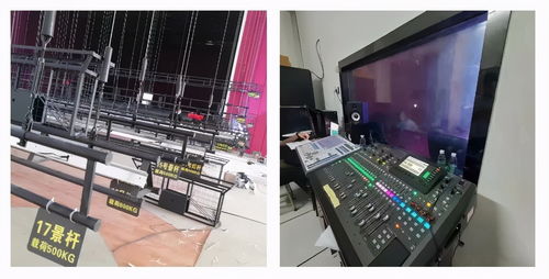 舞臺(tái)機(jī)械安全軟件及輔助設(shè)備因素隱患防范措施